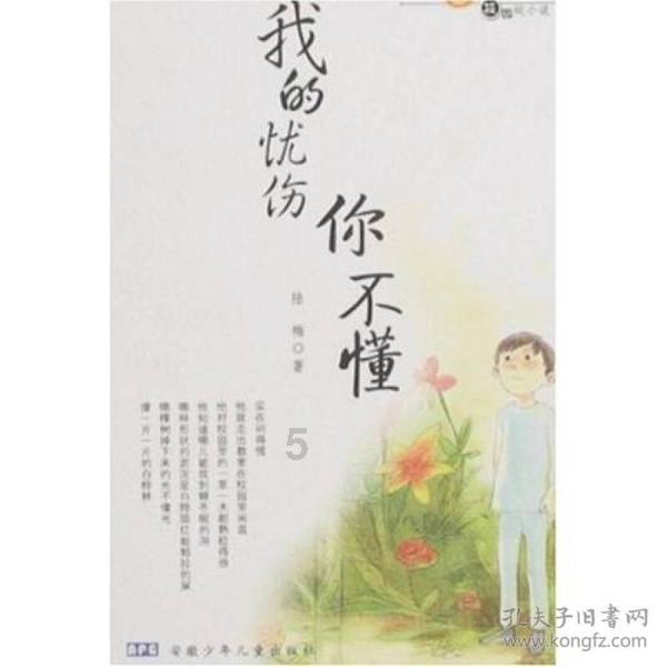 花旗中国迎来新行长 “老将”陆烜任职资格获监管核准