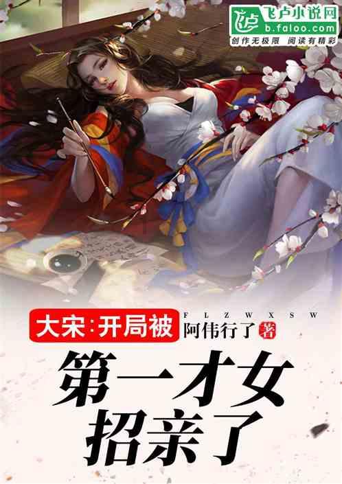 光伏发电1兆瓦一天能发电多少度游戏画面