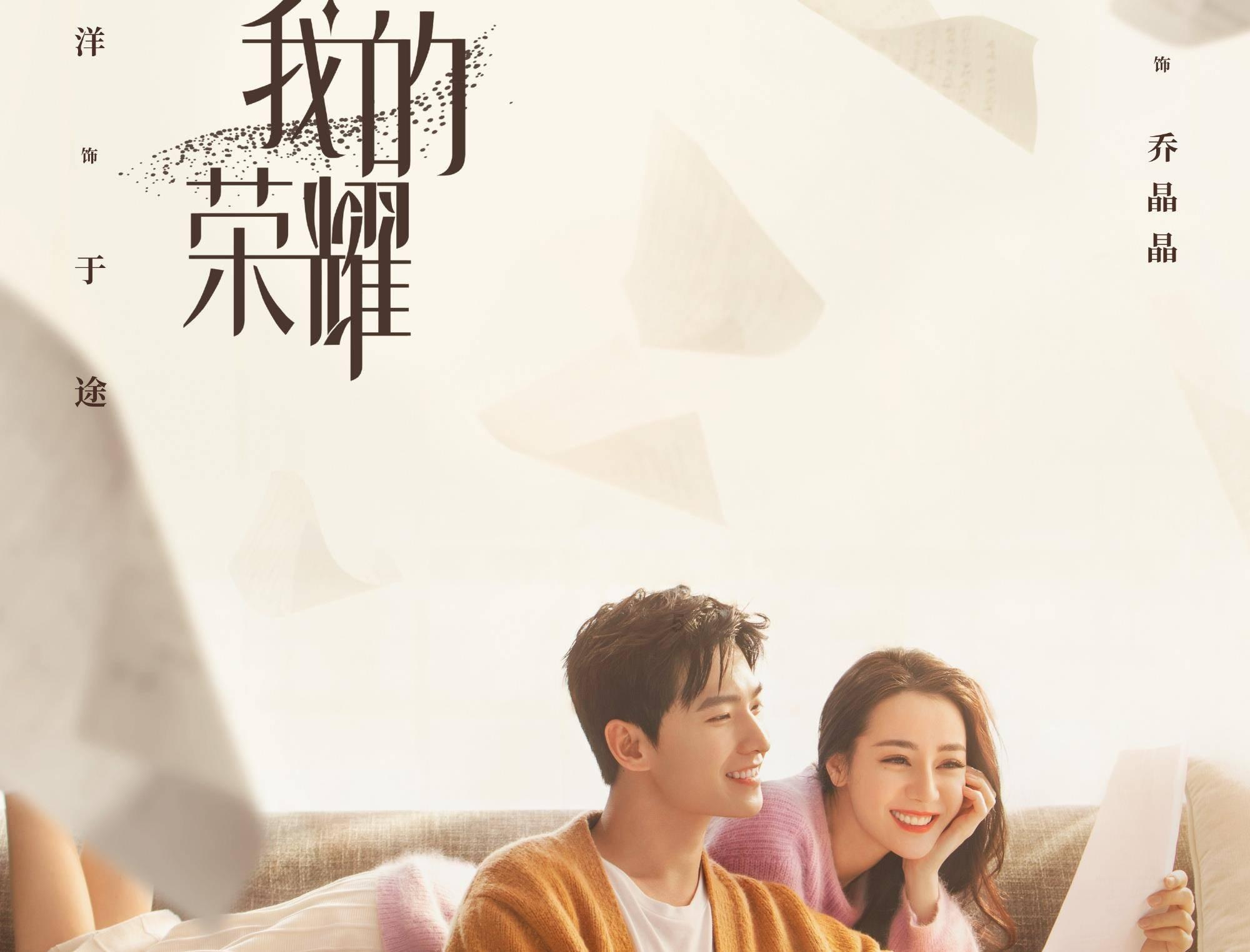 可欣佳人：让你看起来更加年轻