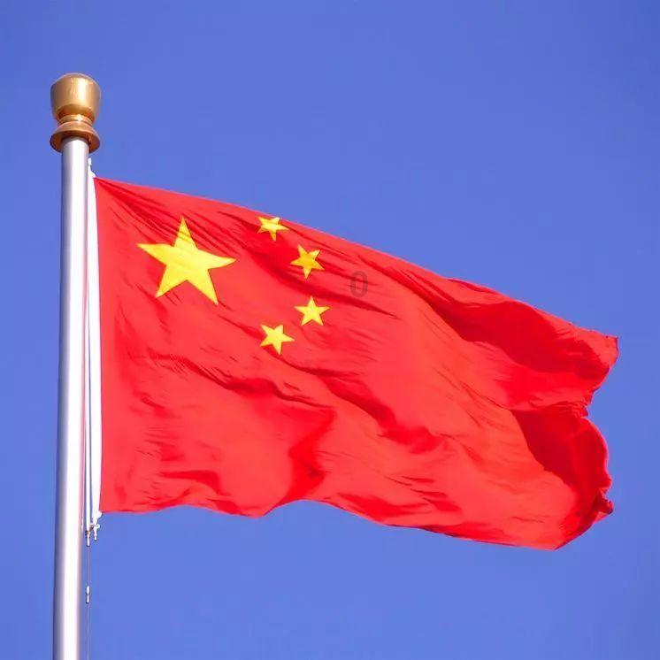 聚焦2024重庆区县两会｜新重庆 再出发！彭水发展“关键”在这里
