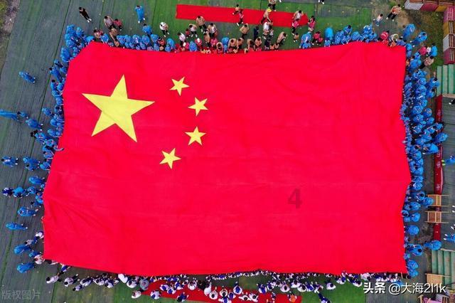 光伏发电1兆瓦一天能发电多少度游戏画面