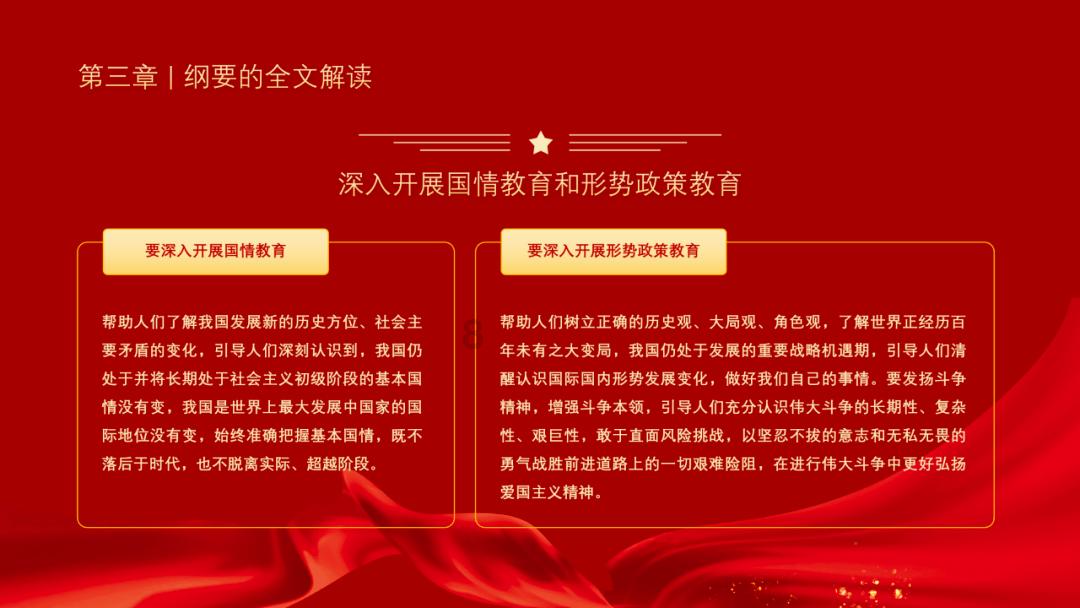 象·暖流丨环卫工筹钱送锦旗后续：粥屋将“爱心” 双倍返还