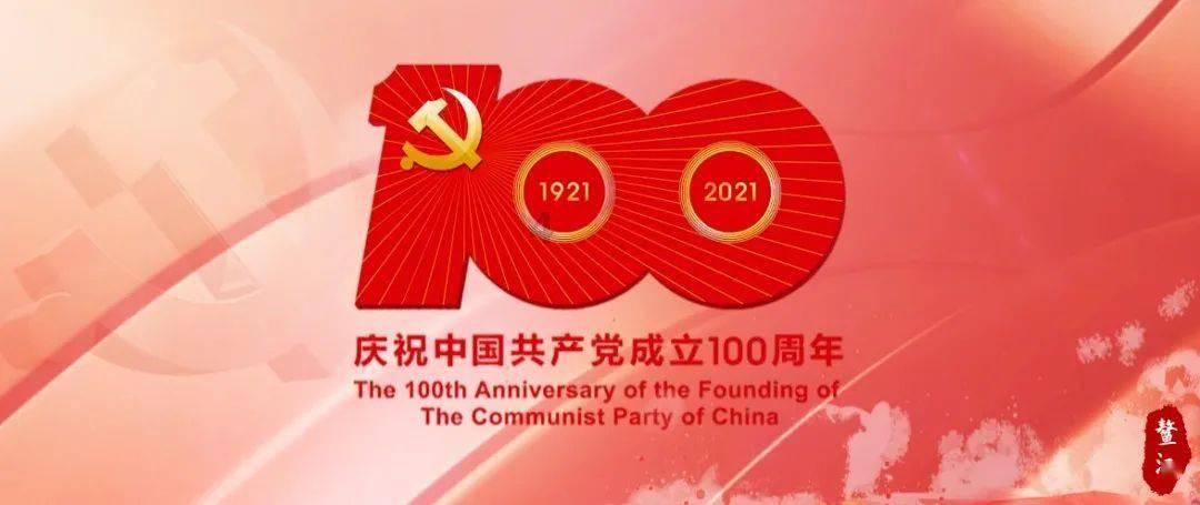 我的世界记忆卡