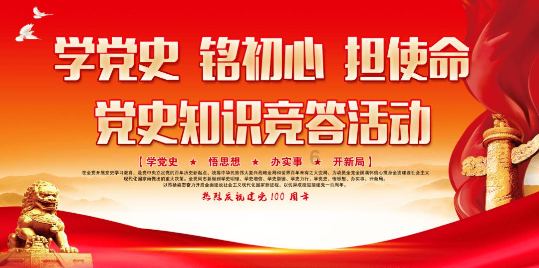 全都是凶手
