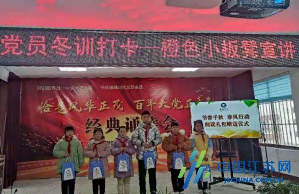 事关福建民营经济强省战略,11位省人大代表联名提议