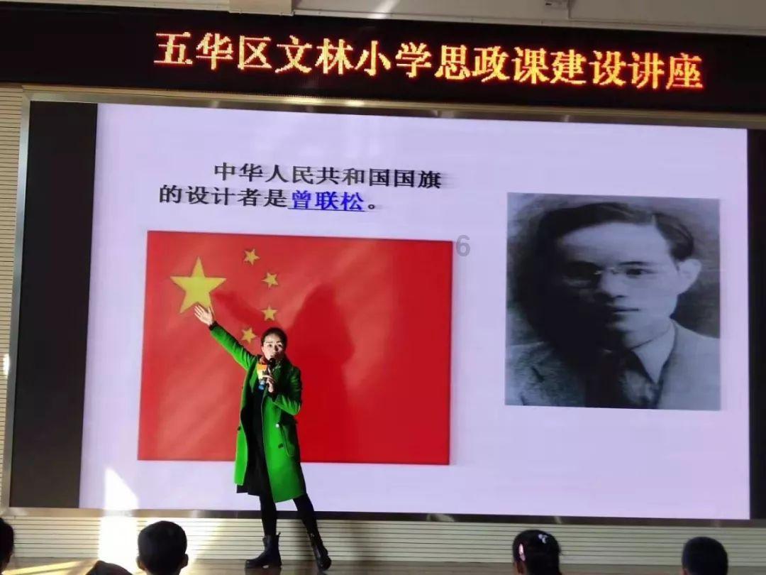 巧虎踢足球