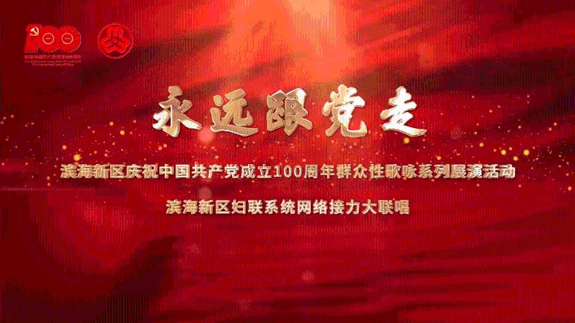 欢乐球球哦怎么解锁游戏画面