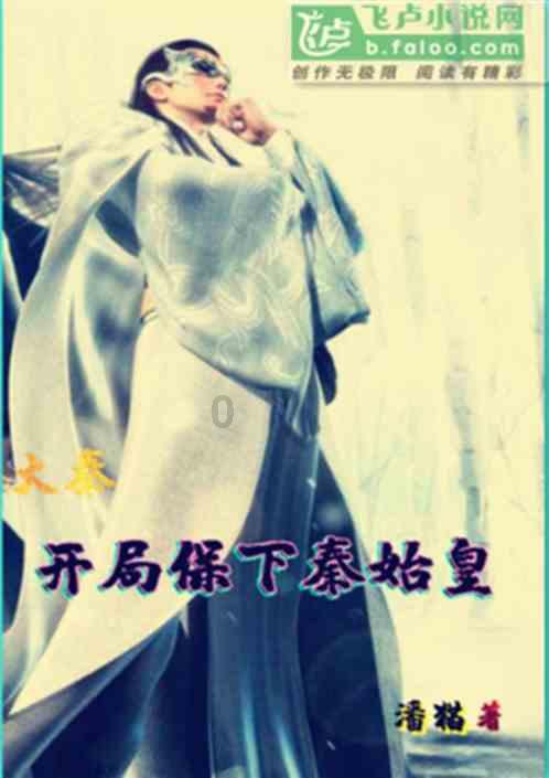 熊仔连连看